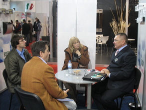 Sajam 2008.