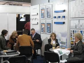 Sajam 2008.