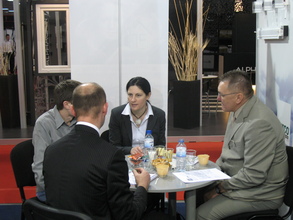 Sajam 2008.