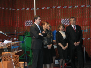 Sajam 2008.
