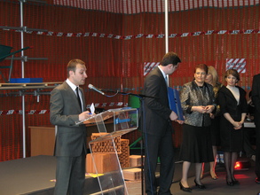 Sajam 2008.