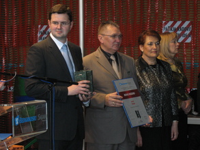 Sajam 2008.
