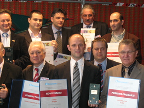 Sajam 2008.