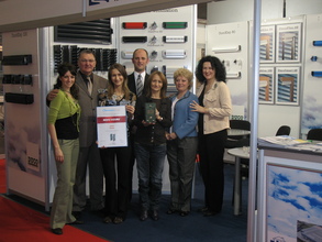 Sajam 2008.